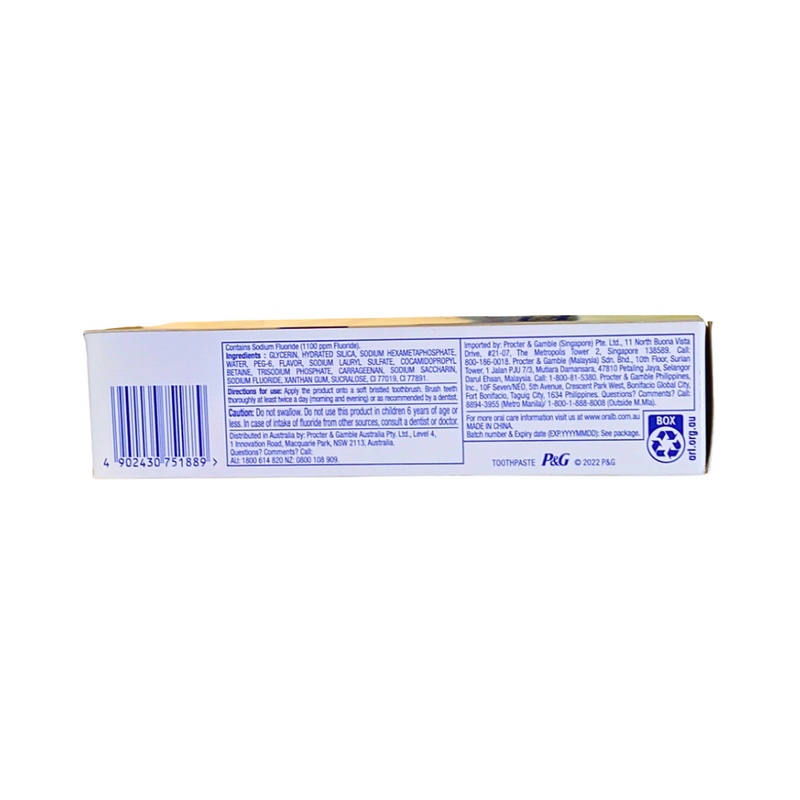 Oral-B 3D White Luxe Perfection Toothpaste 95g