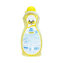 My Baby Hair And Body Wash Aloe Vera And Avocado 200ml