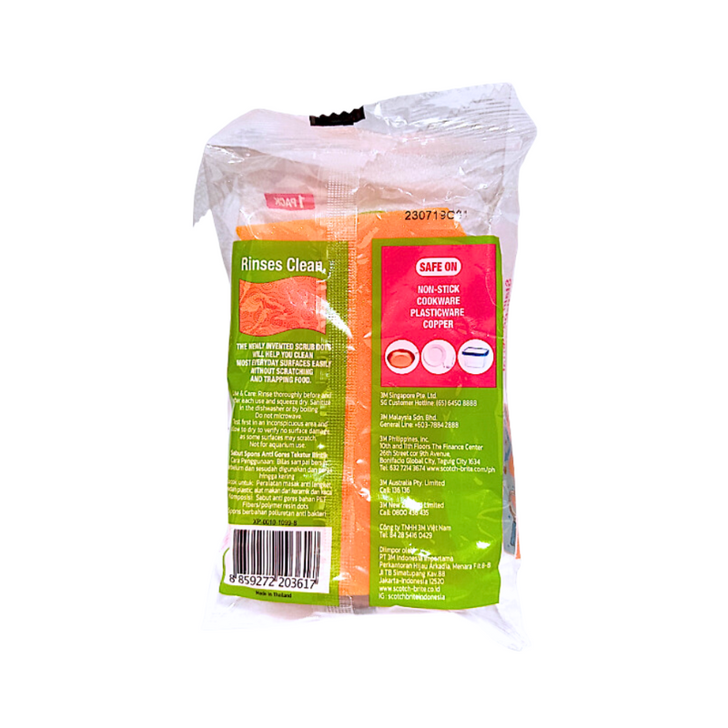 Scotch Brite Scrub Dots Non-Scratch Sponge