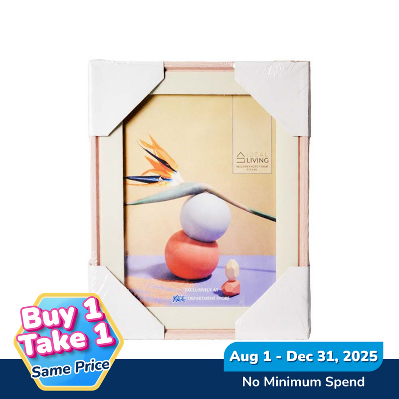 Ideal Living Photo Frame 6 x 8in