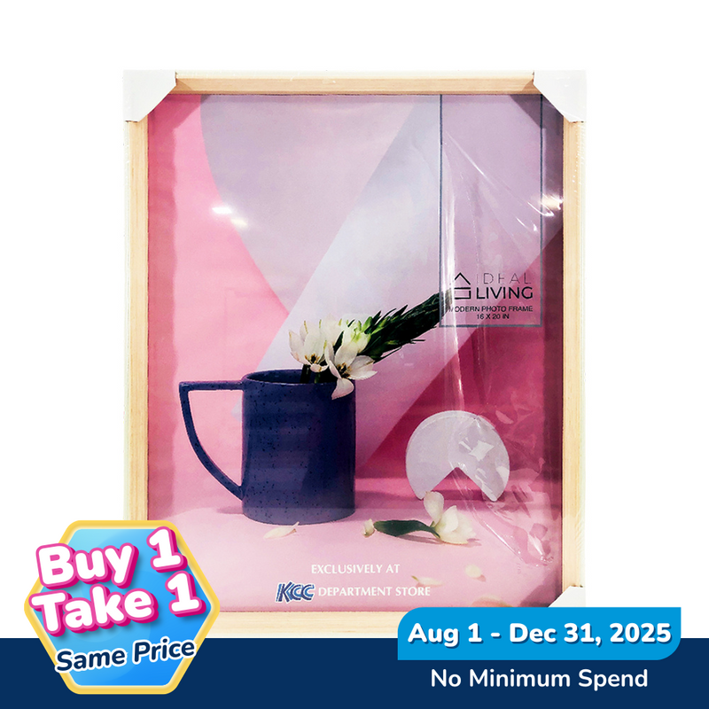 Ideal Living Photo Frame 16 x 20in