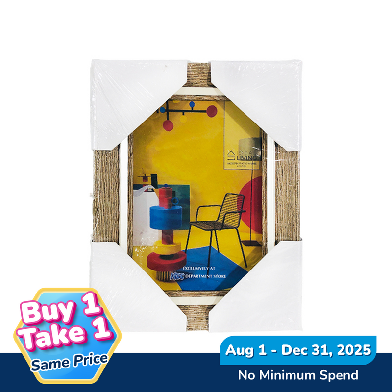 Ideal Living Photo Frame 4 x 6in