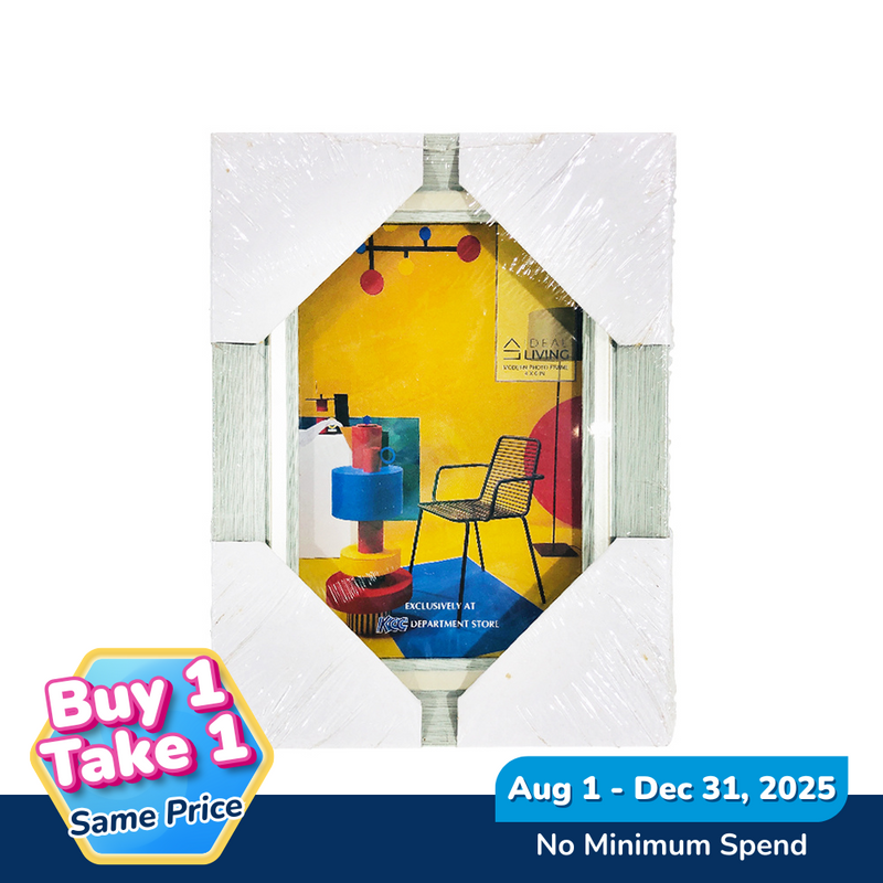 Ideal Living Photo Frame 4 x 6in