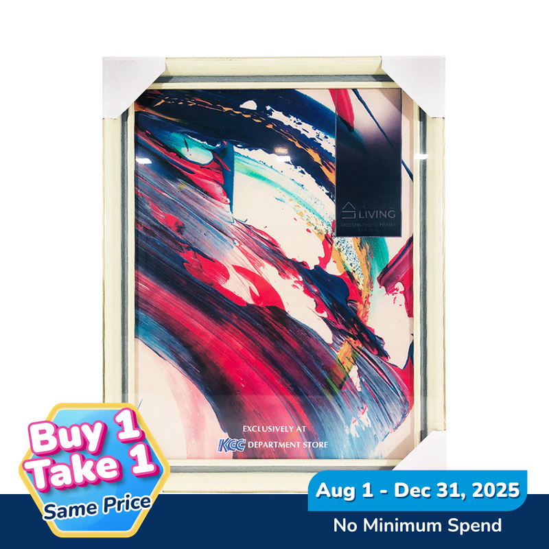 Ideal Living Photo Frame 12 x 16in