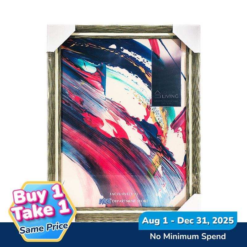 Ideal Living Photo Frame 12 x 16in