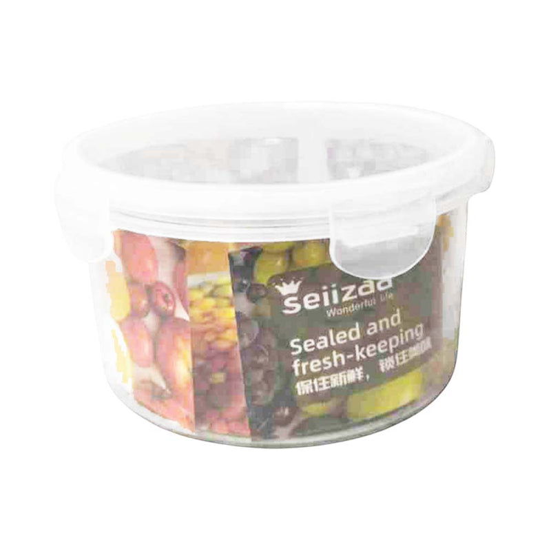 Ideal Living Round Food Container With Lid 1.15L