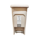 Megabox Neutralist Slim Step Bin 9L