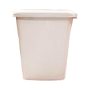 Megabox Neutralist Slim Step Bin 16L