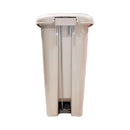 Megabox Neutralist Slim Step Bin 16L