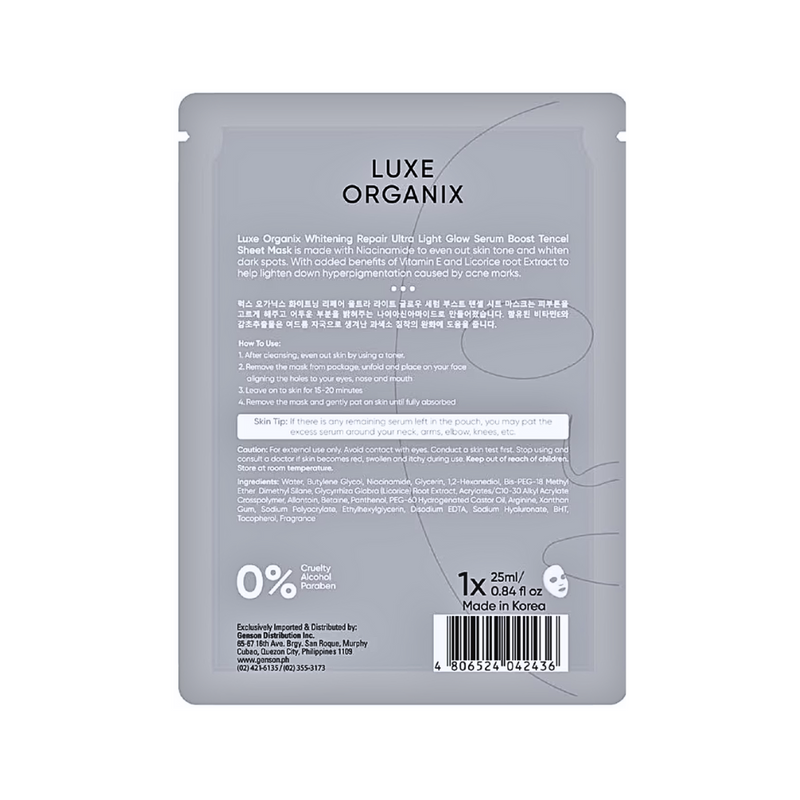 Luxe Organix Whitening Repair Serum Boost Tencel Sheet Mask 25ml