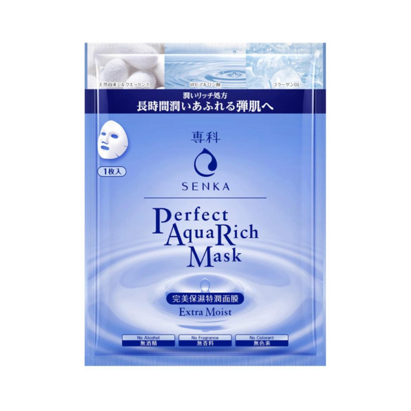 Senka Perfect Aqua Rich Extra Moist Mask