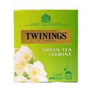 Twinings Green Tea Jasmine 1.8g x 10's