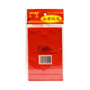 Yongji Ang Pao 6 in 1