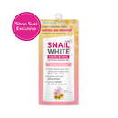 Snail White Sakura Hazel Soothing Essence Gel 20ml