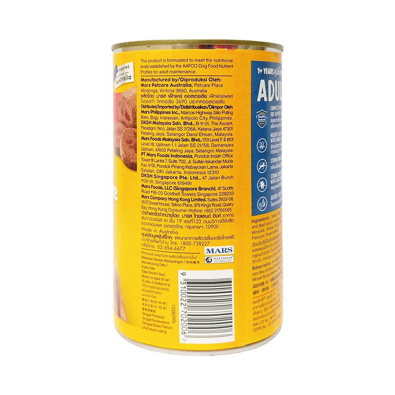 Pedigree Cans Dog Food Beef 1.15kg