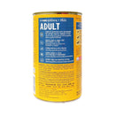 Pedigree Cans Dog Food Beef 1.15kg