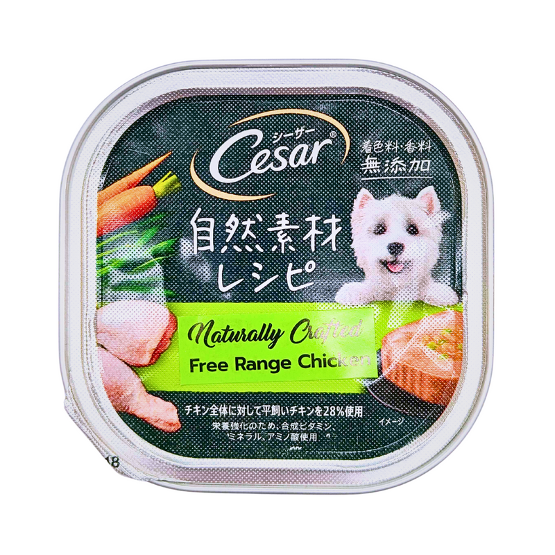 Cesar Tray Naturally Crafted 85g