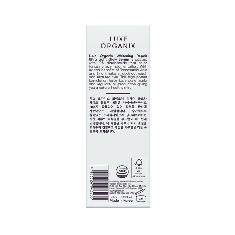 Luxe Organix Whitening Repair Ultralight Glow Serum 30ml