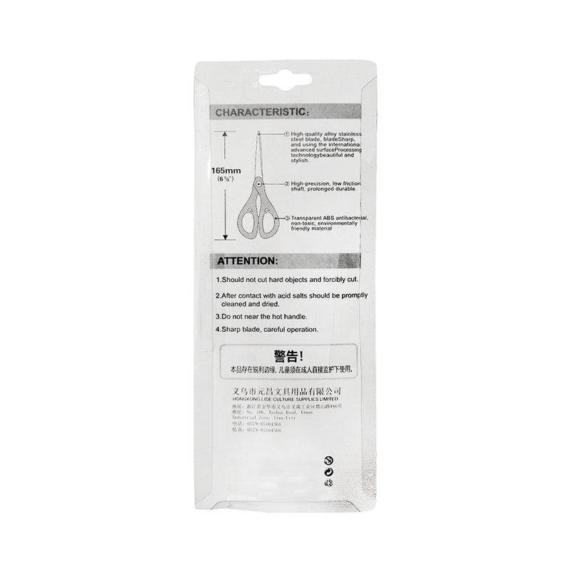 IDM Scissors  6.5"