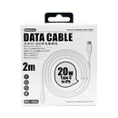 Remax PD Fast Charging C-L Data Cable 2m