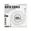 Remax PD Type C Fast Charging Data Cable