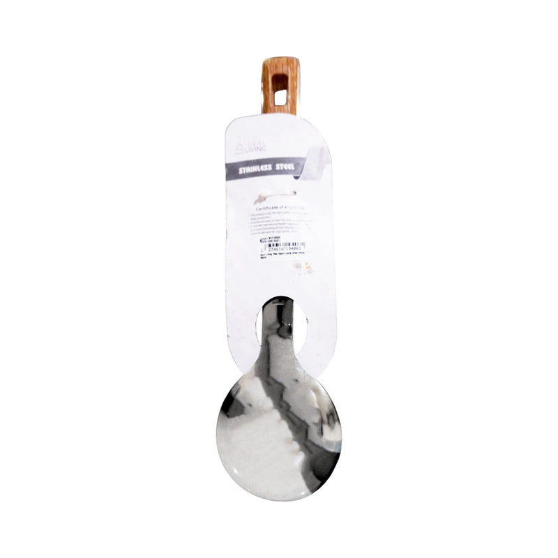 Ideal Living Rice Spoon Ladle 28cm