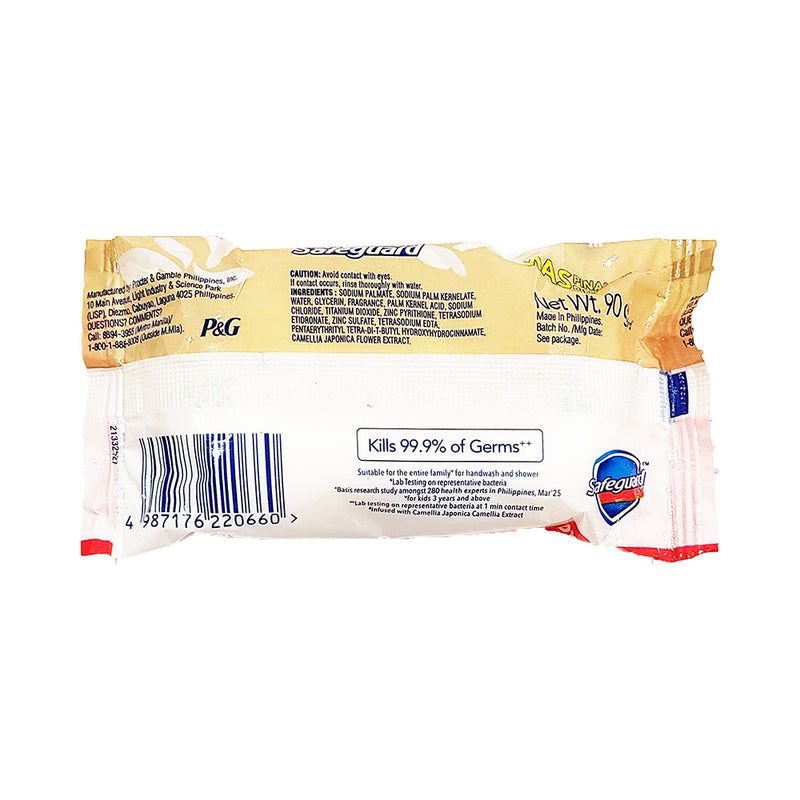 Safeguard Soap White Camellia