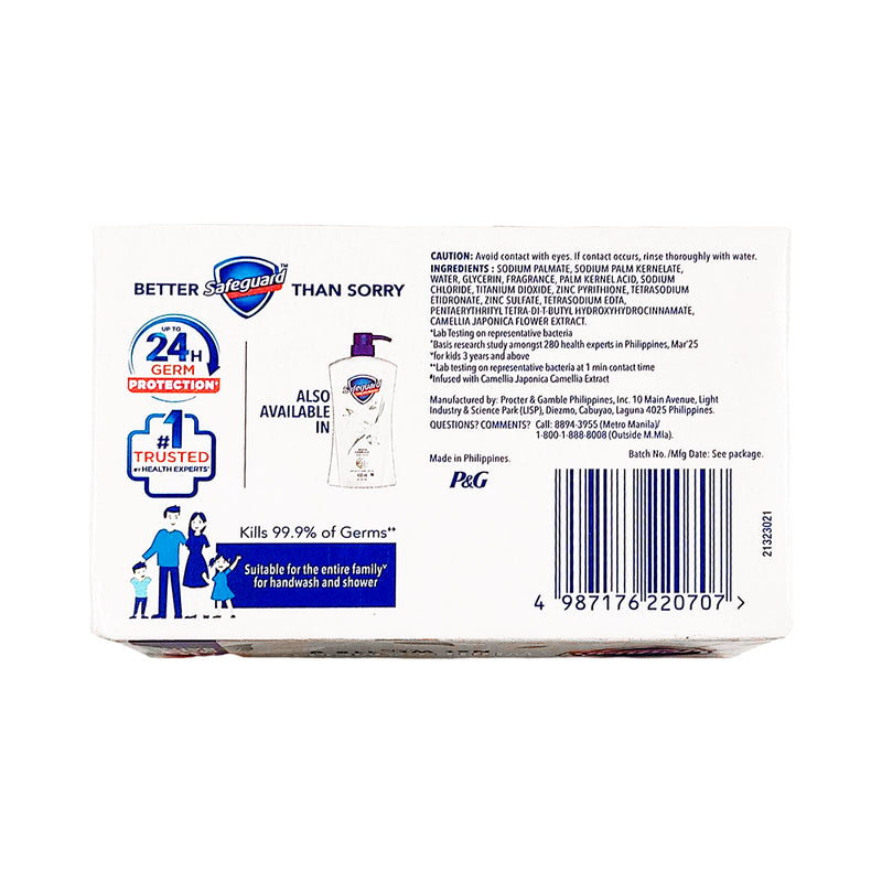 Safeguard Soap White Camellia