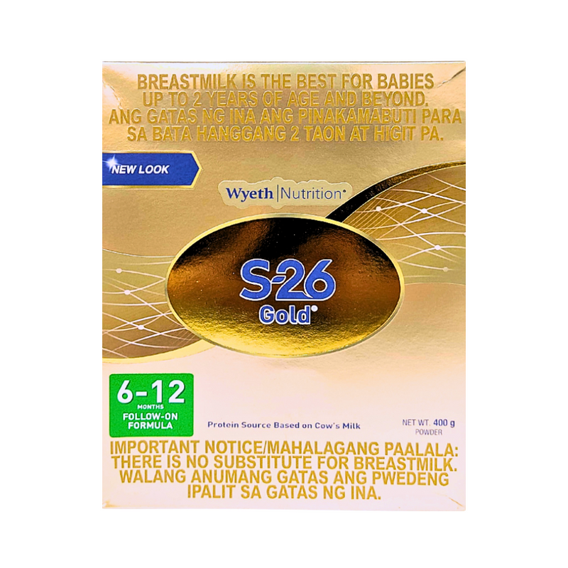 S-26 Gold Two Milk Supplement 6-12 Months 400g