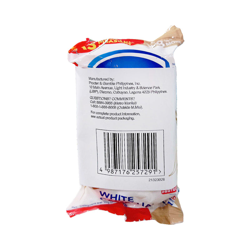 Safeguard Bar Soap White Camellia 65g x 6 + 1's