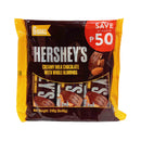 Hershey's Creamy Milk Chocolate With Whole Almonds 240g