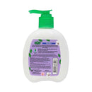 Green Cross Antibacterial Hand Soap Pump 225ml