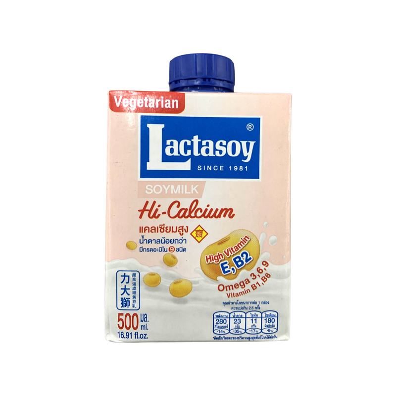 Lactasoy Soymilk 500ml