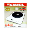 Camel Induction Cooker