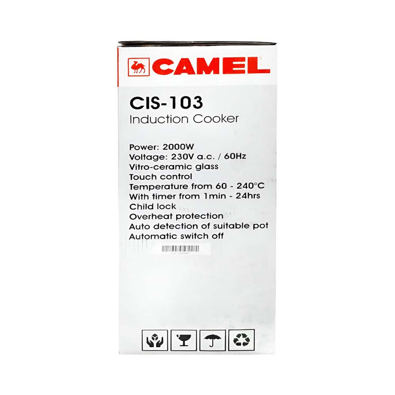 Camel Induction Cooker