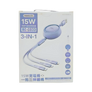 Remax Retractable Fast Charging Cable Purple 3 in 1