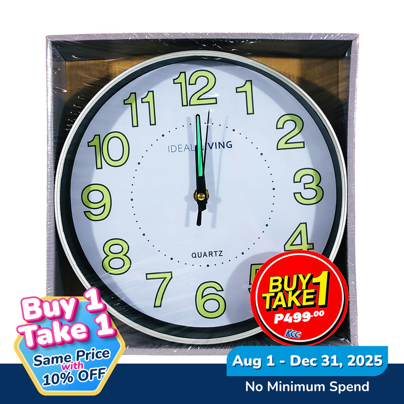 Ideal Living Wall Clock 10in