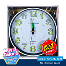 Ideal Living Wall Clock 10in