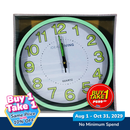 Ideal Living Wall Clock 12in