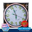 Ideal Living Wall Clock 12in