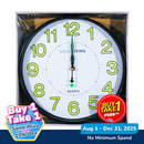 Ideal Living Wall Clock 12in