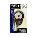 Joy Correction Tape