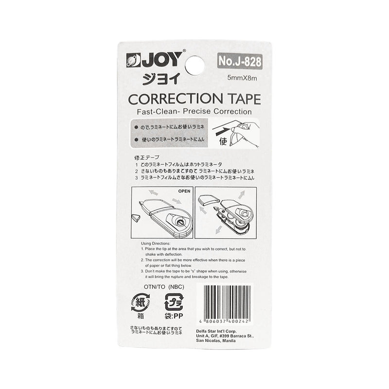 Joy Correction Tape 5mm x 8m
