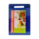Cutting Board Assorted 30 x 20 x 1cm