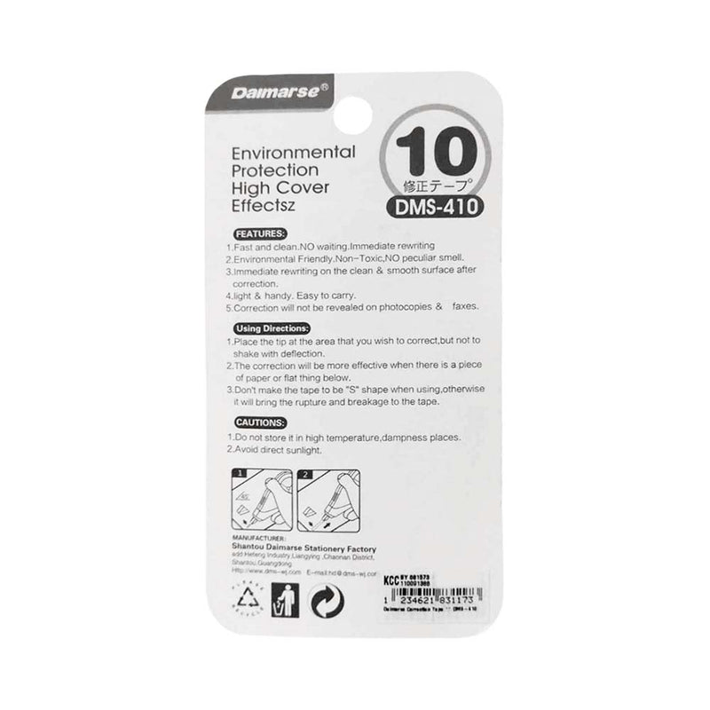 Daimarse Correction Tape