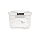 Megabox Mesh Tray 3.5L