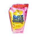 Breeze Liquid Detergent Power Machine Rose Gold