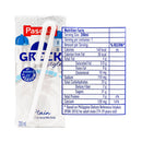 Pascual Greek Style Yogurt Milk 200ml