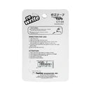 Re-write Correction Tape 6m x 3's