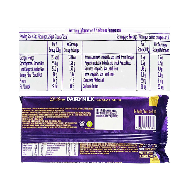 Cadbury Dairy Milk King Size 200g